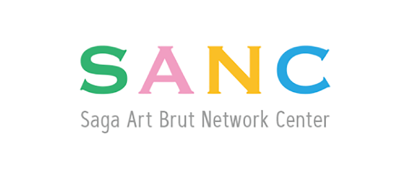 Saga Art Brut Network Center（佐賀県）